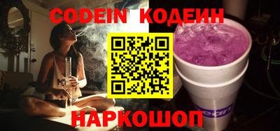 соль курить ск Чебоксары