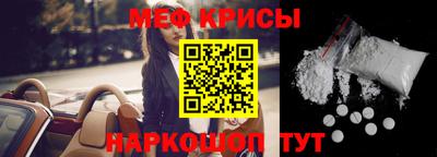 COCAINE Шахты