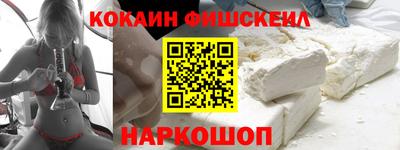 ешки Чапаевск