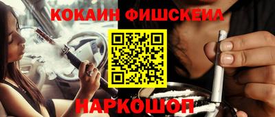 винт Чебаркуль