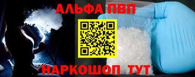 COCAINE Шахты