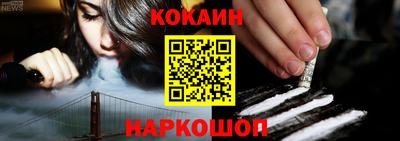 винт Чебаркуль