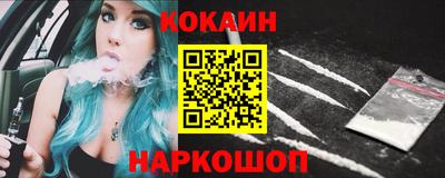 соль курить ск Чебоксары