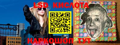 ешки Чапаевск