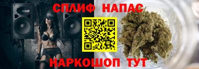 ешки Чапаевск
