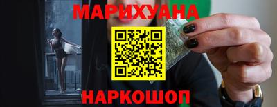 ешки Чапаевск