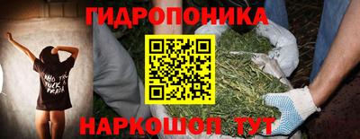 винт Чебаркуль