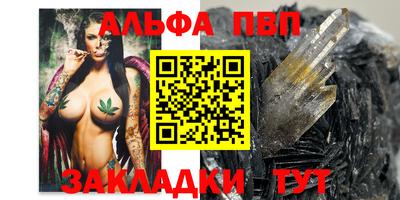 COCAINE Шахты