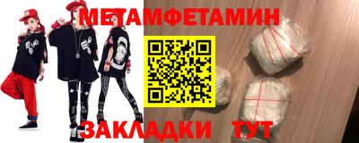 ешки Чапаевск