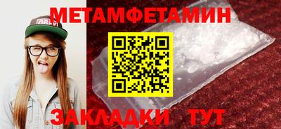 соль курить ск Чебоксары