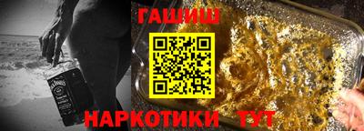 ешки Чапаевск