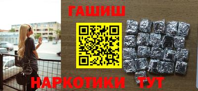ешки Чапаевск