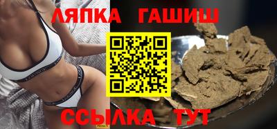 COCAINE Шахты