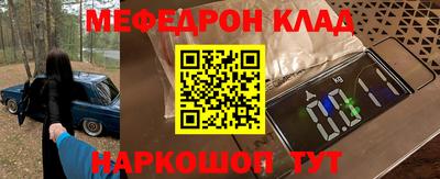 соль курить ск Чебоксары