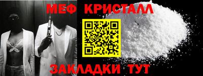 соль курить ск Чебоксары